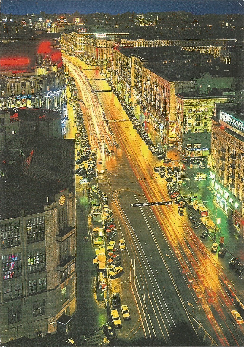Tverskaya Sokağının gece görünüşü. 12 Temmuz 2018'de gönderilmiş.